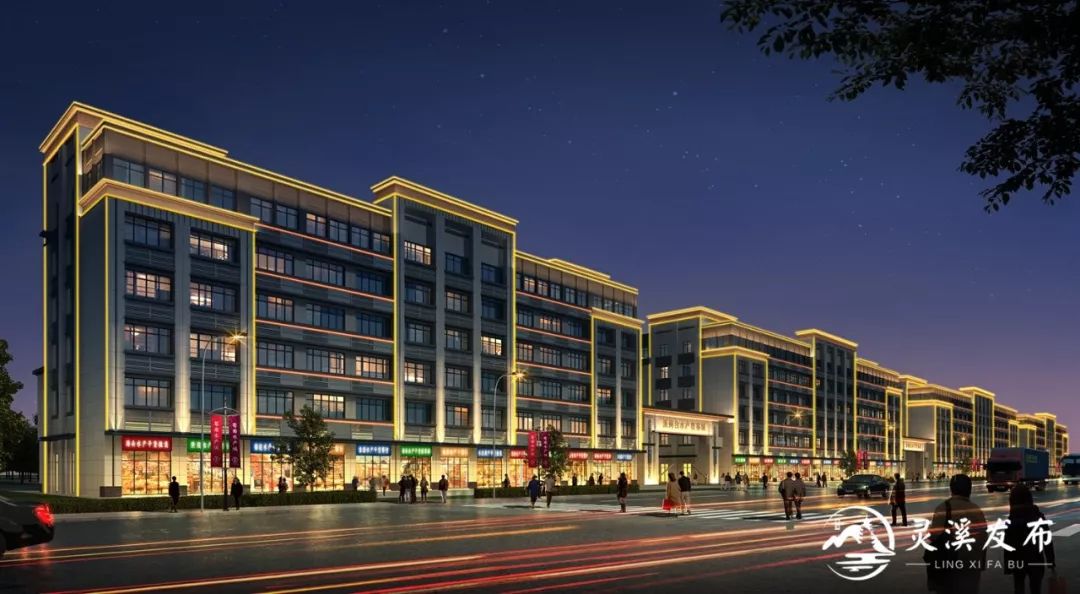 北京“温州村”变迁！北上淘金的温州老板做出这个决定