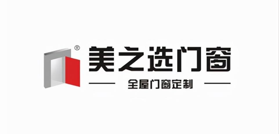 佛山富奥斯门窗是十大品牌吗,佛山断桥铝门窗品牌排行榜