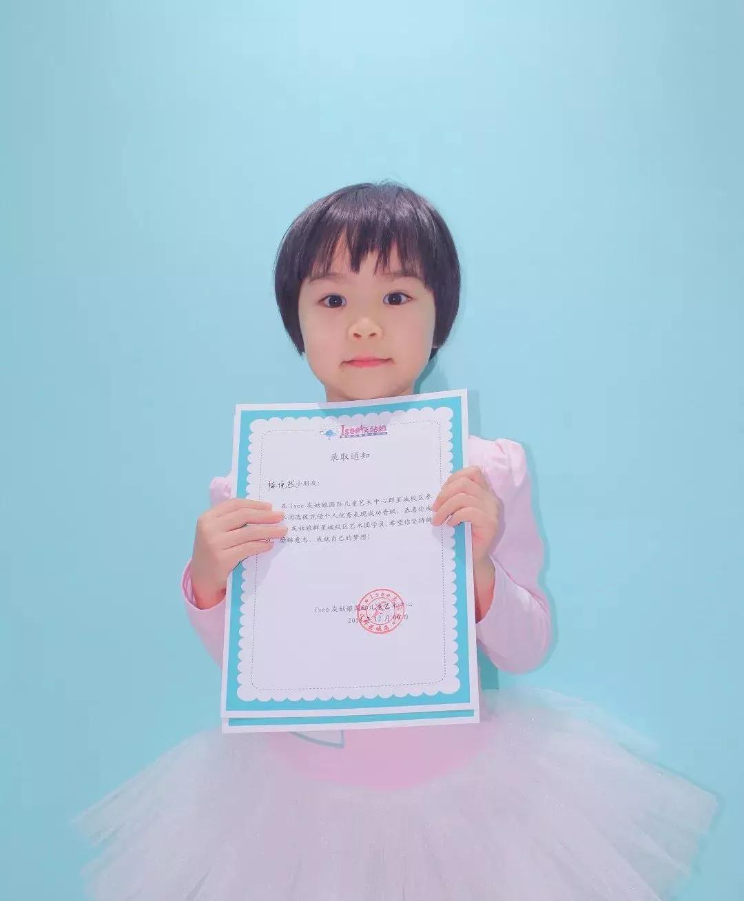 芭蕾舞者的最美的一刻,听说舞蹈完整版独舞