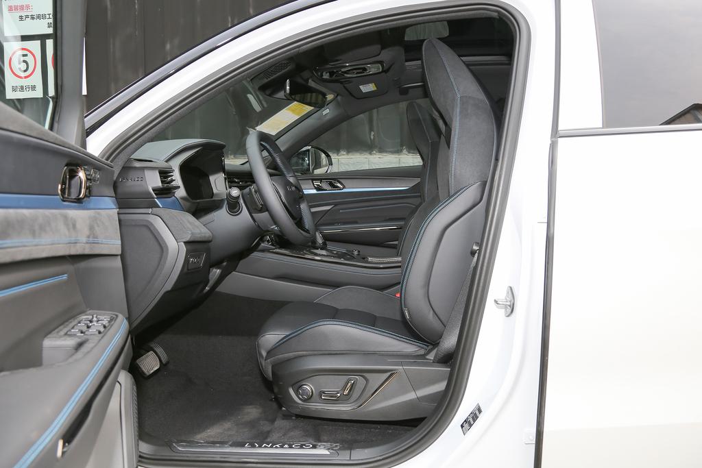 车内装饰品摆件屏幕,车内装饰品摆件金鼠