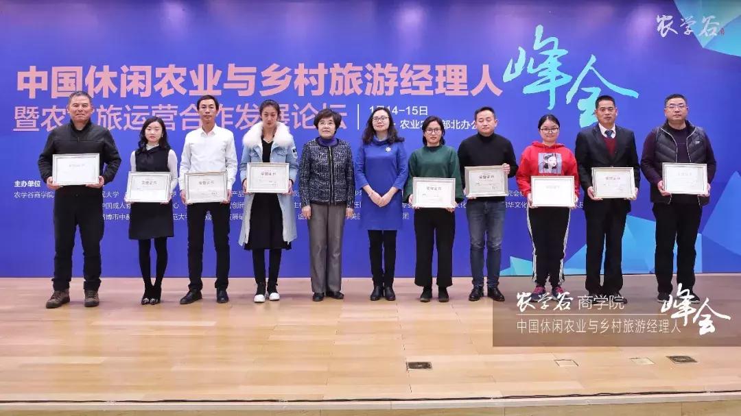 振兴乡村十大扶持项目名称,哪些是乡村振兴项目