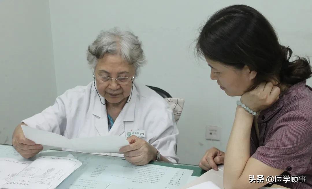 回忆20年前的老师,四十多年前我的老师