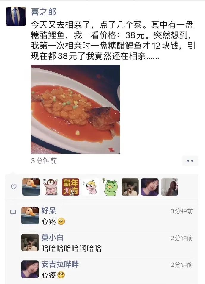 国外笑死人的骚操作,外国网友骚操作