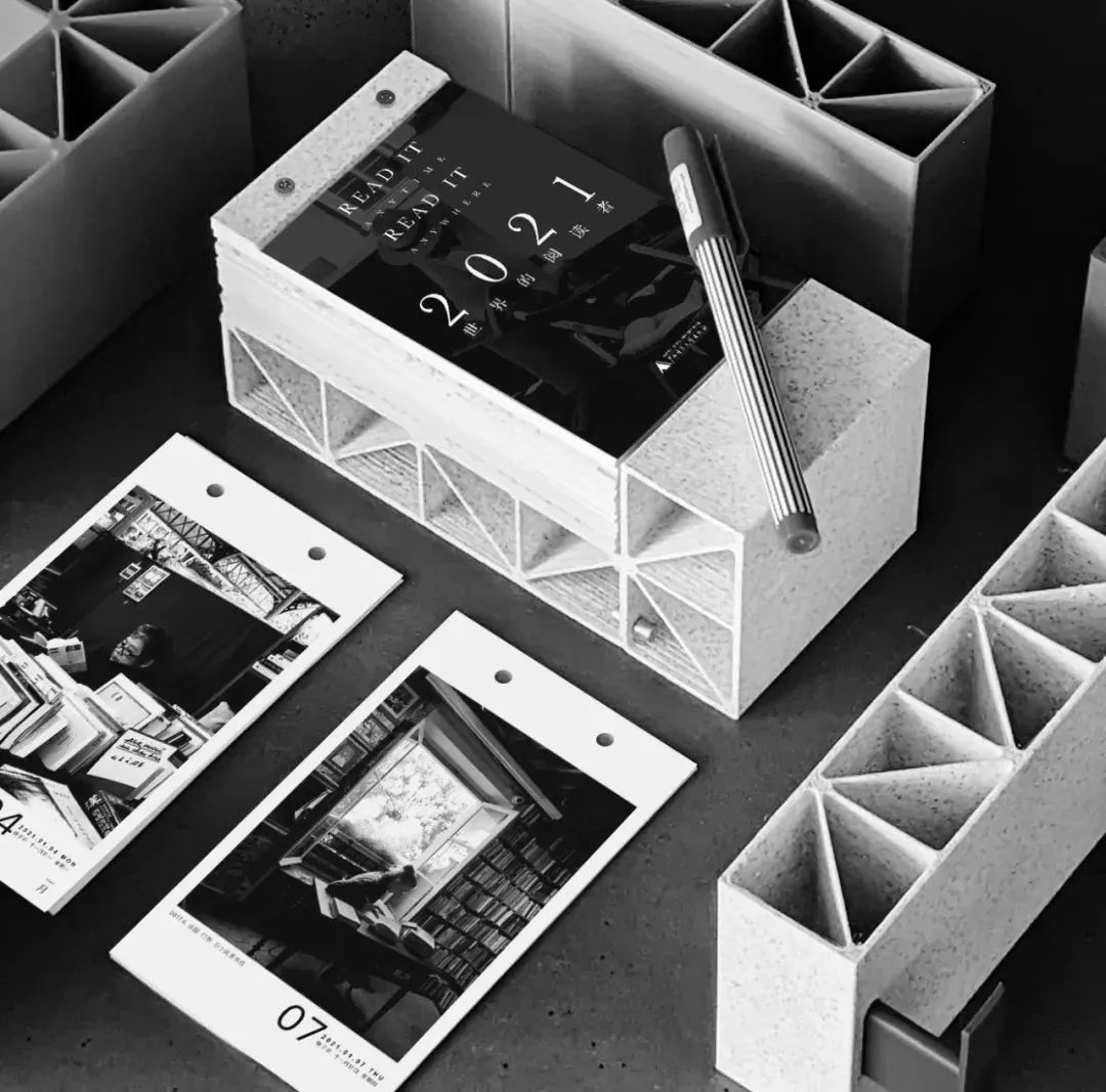 2021年日历分享,2021法定假日日历一览表