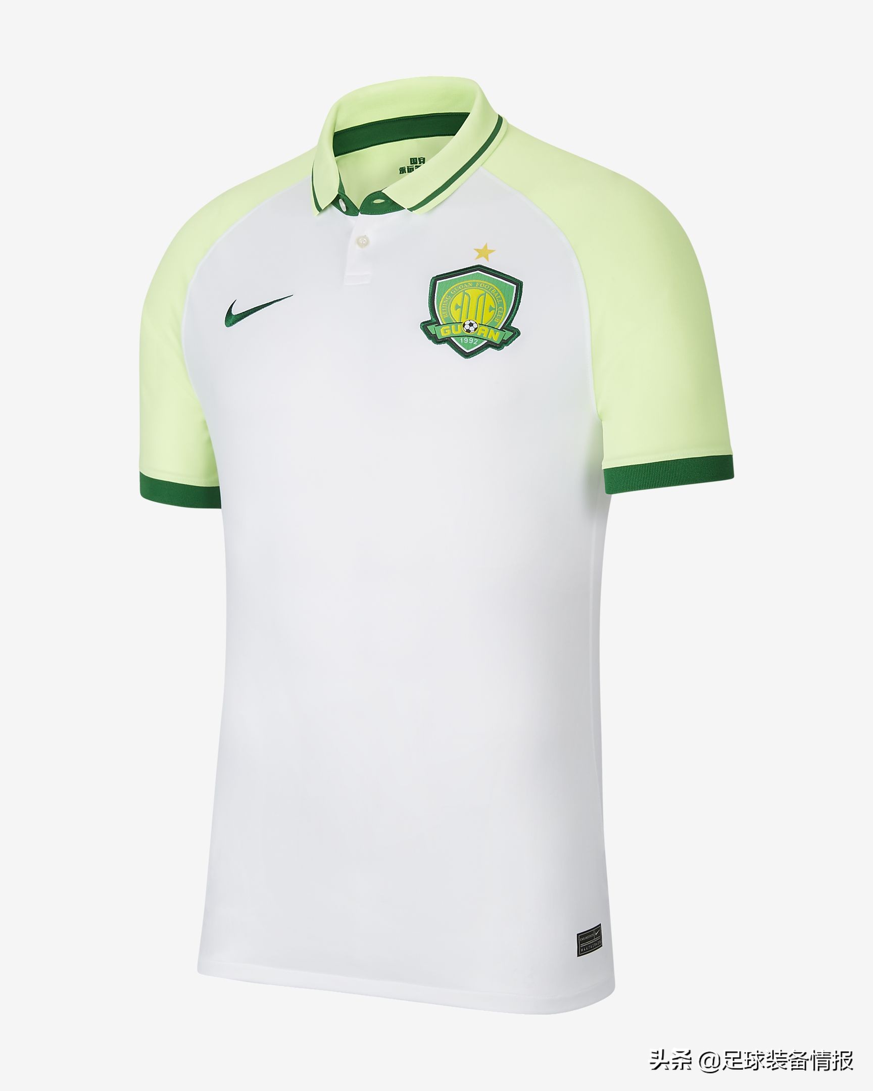 2020赛季中超各队新球衣,耐克发布新足球鞋