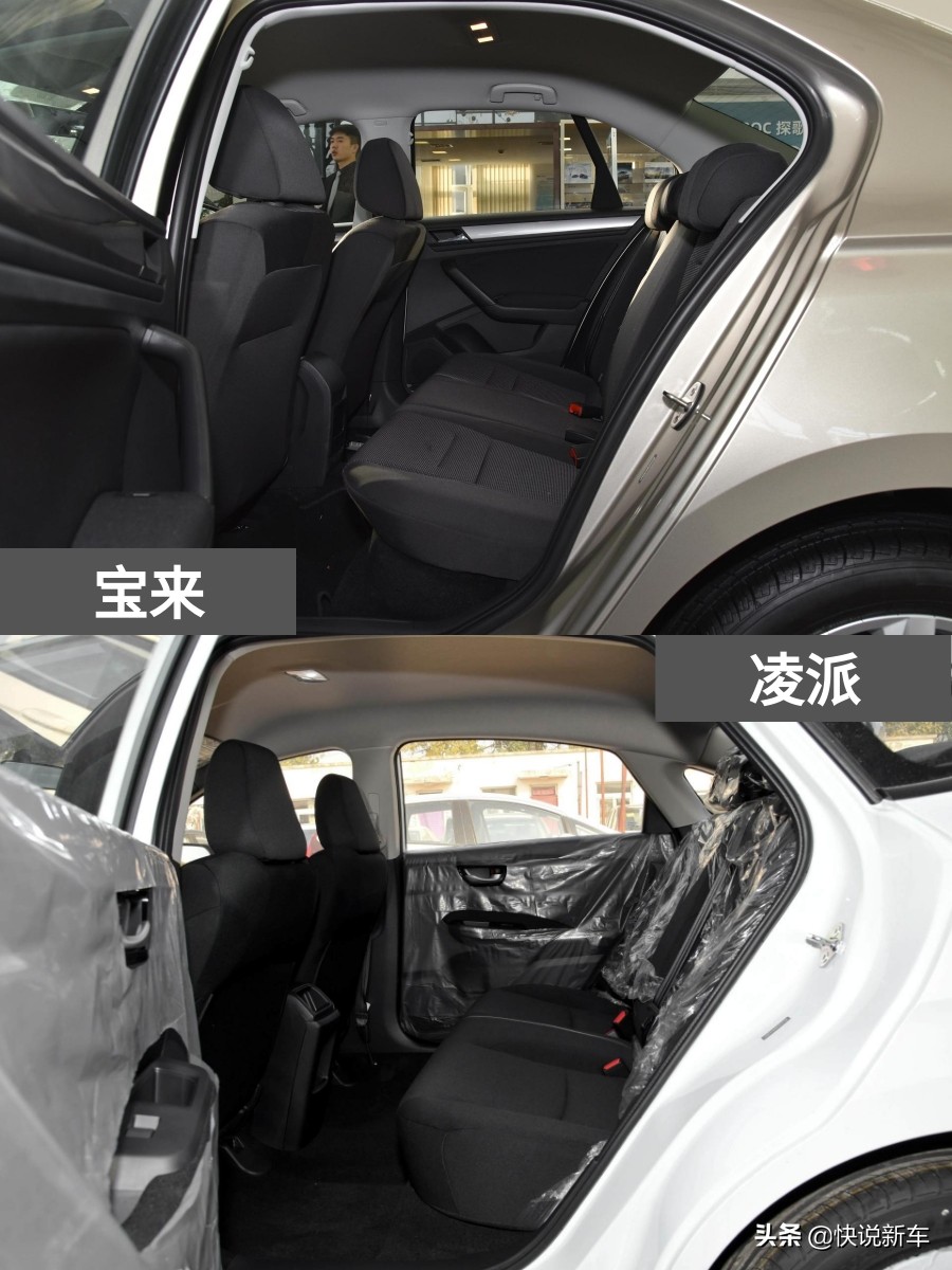 宝来和凌派哪个值得购买,油耗低的家用合资轿车