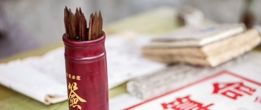 用名字测测我的前世身份,姓名测前世今生