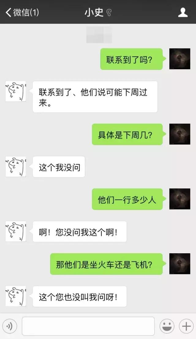 石材厂的工资多少,石材工人一个月3万是真的吗