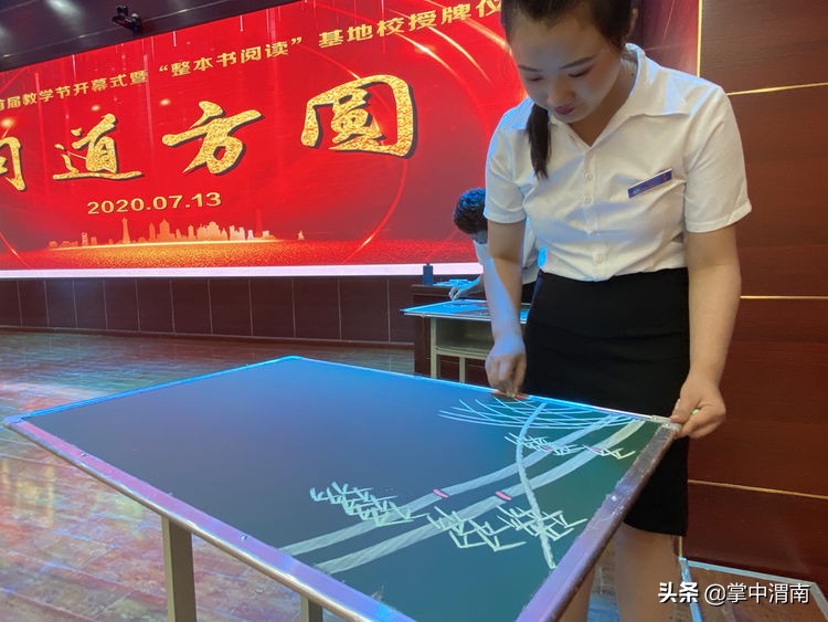 大荔县洛滨小学六一节日,大荔洛滨小学有意义的活动