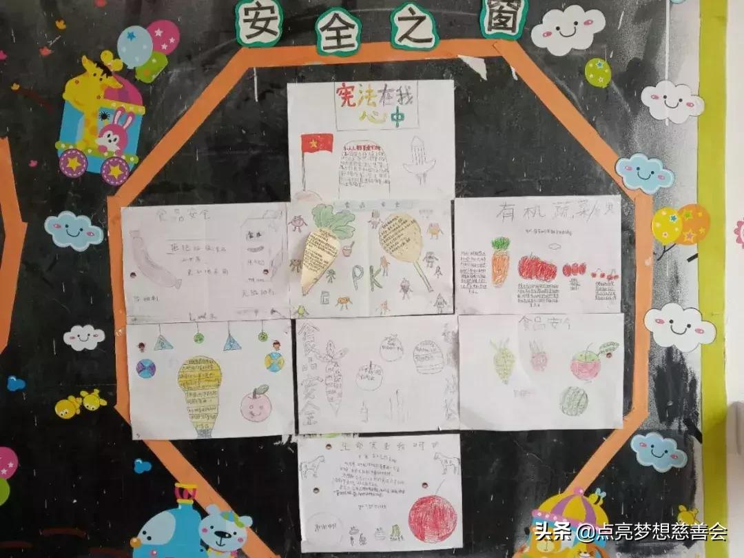 春风春雨萌春芽——记“一本书点亮一个梦想”走进广水小河小学