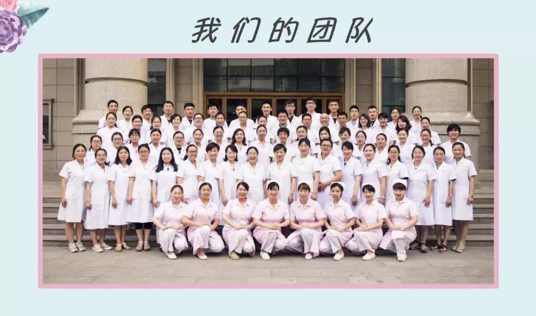 31岁孕妈胎盘早剥致胎死宫内,孕中期摔倒怀疑胎盘早剥