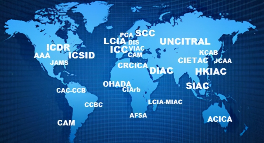 案例评析丨简评2020年CIETAC裁决被撤第一案