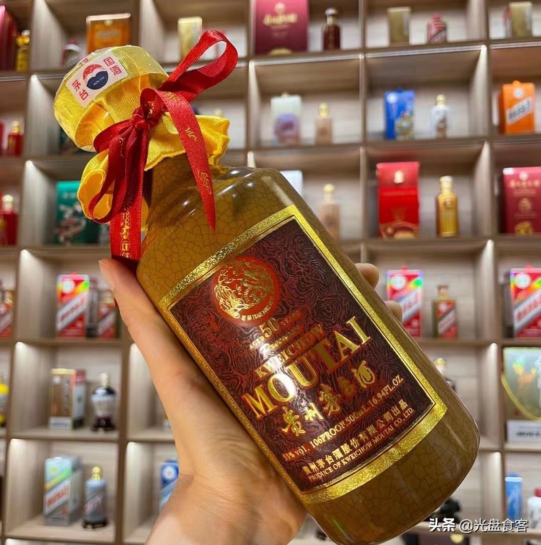 白酒界三大骗局,中国白酒界的四大骗局