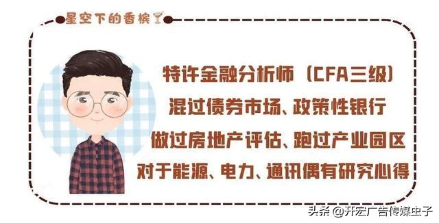 王府井内幕消息后股价如何走,王府井内幕交易被处罚