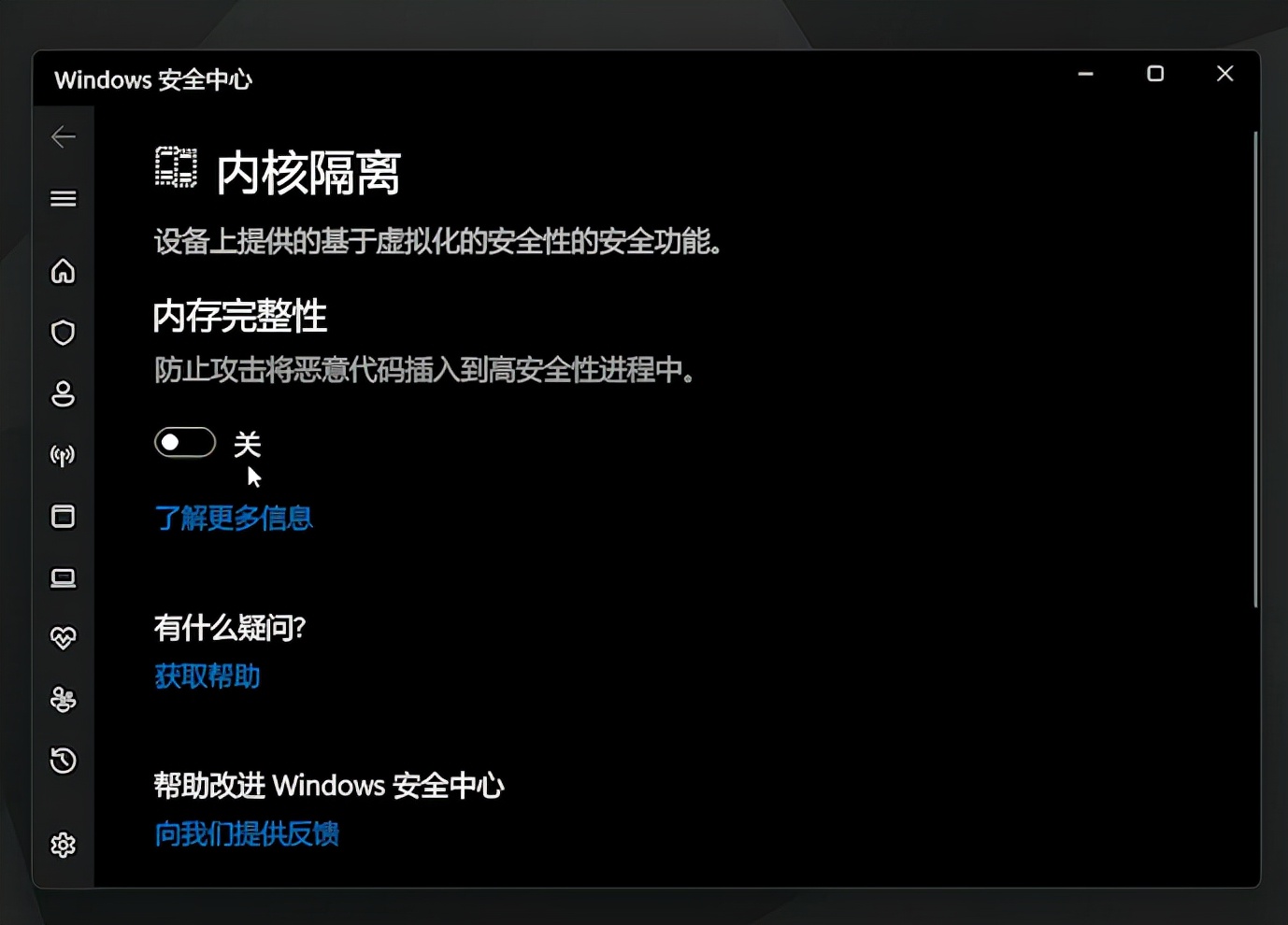 windows11触控板使用技巧,windows11使用安卓应用技巧