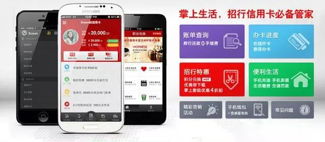 信用卡用什么方式还款不收手续费,信用卡申请分期还款的手续费高吗