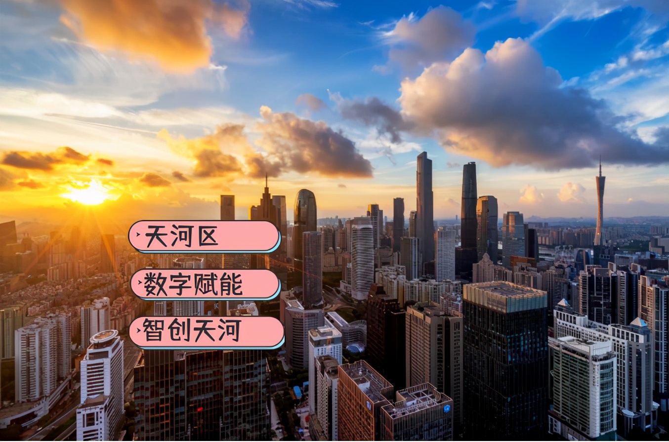 来广州才有的奶茶,来广州怎么玩