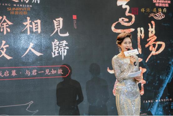 与君相识恰似故人归现在版,与君相识恰似故人归有没有第二部