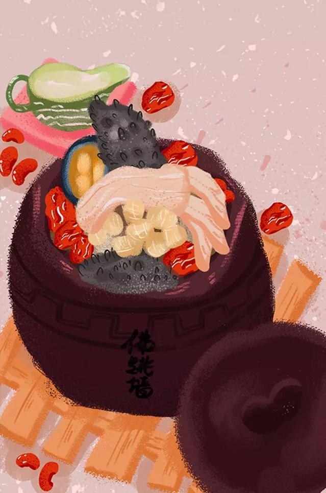 家族树绘本故事,家族树英文视频