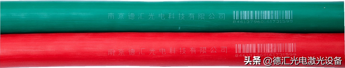 紫外打标机打标不锈钢瓶,紫外打标机打标水晶石头