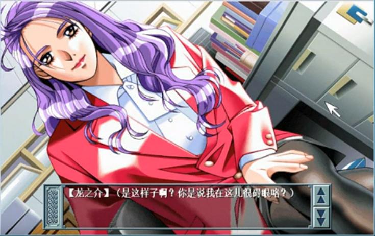 懵懂爱情游戏,学生时代的恋爱游戏