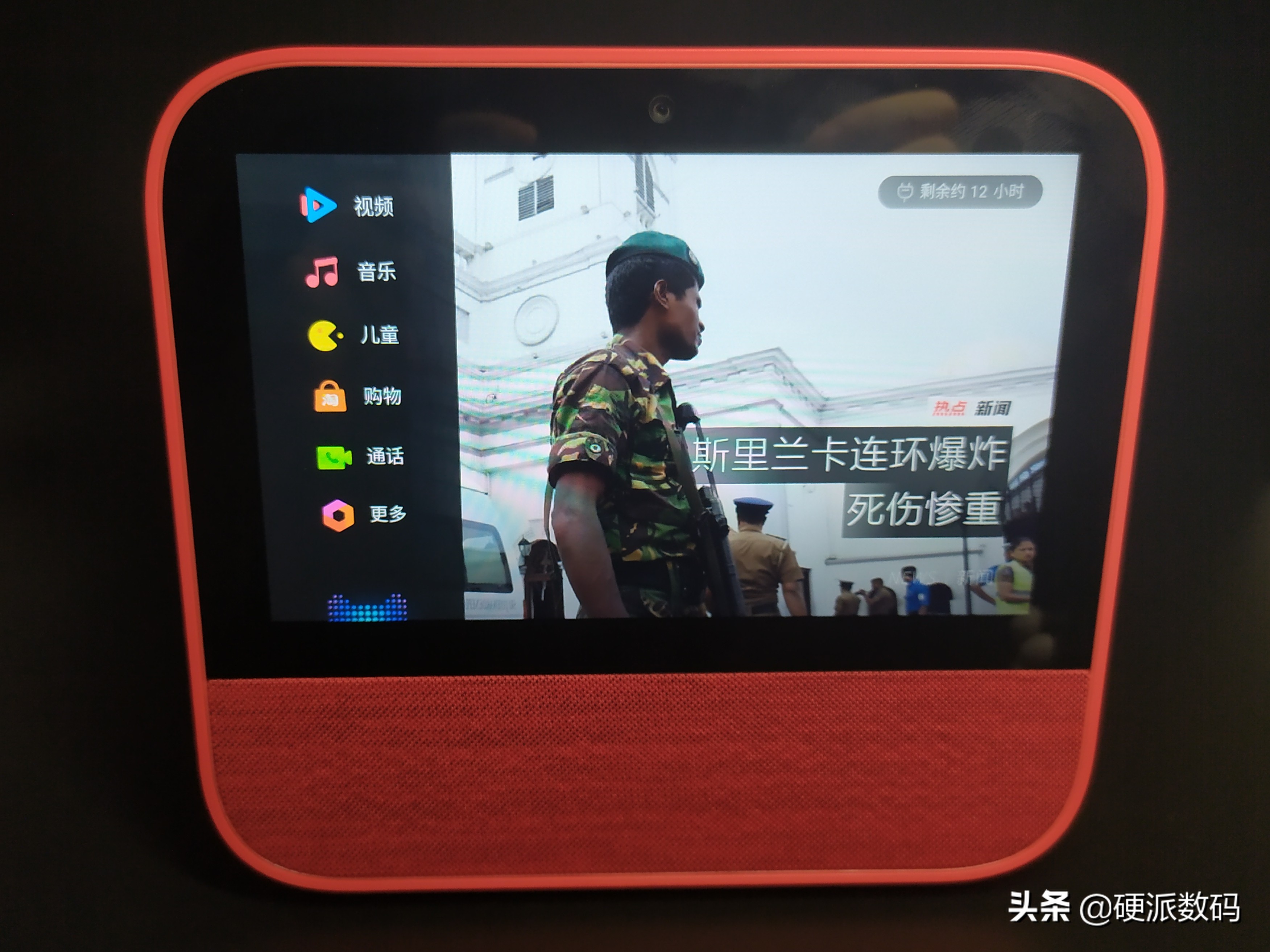 天猫精灵智能屏和智能音箱哪个好,天猫精灵cc10对比小爱触屏音箱