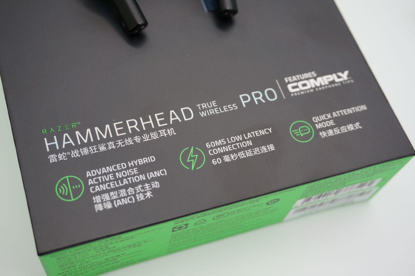 雷蛇战锤狂鲨v2专业版降噪耳塞,雷蛇战锤狂鲨v2专业版pubg测评