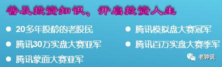 为什么要做股票,为什么要投资股票