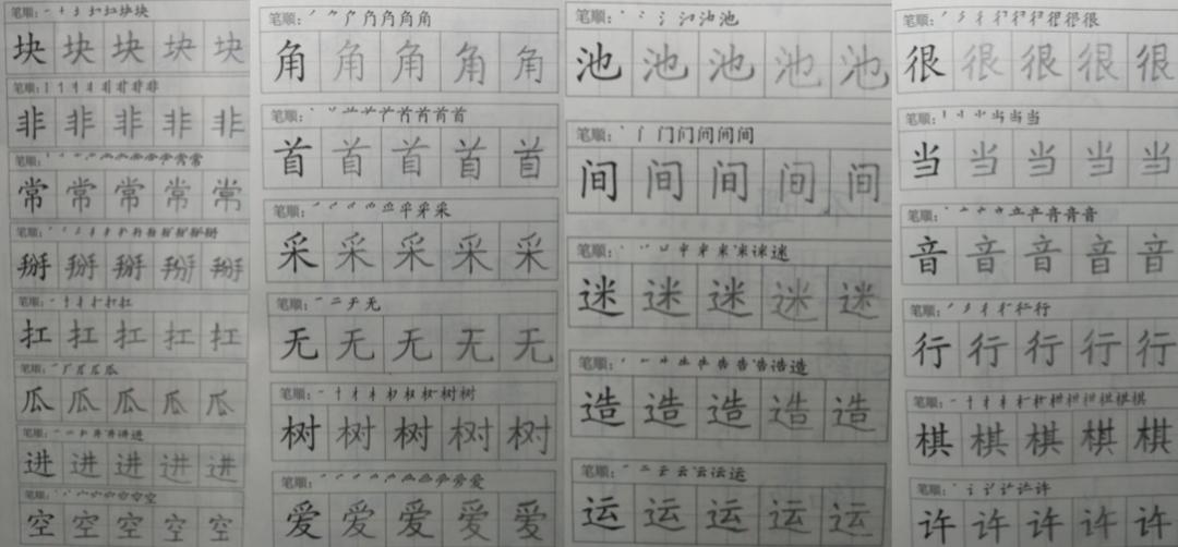 作文不好不爱读书怎么办,作文不好