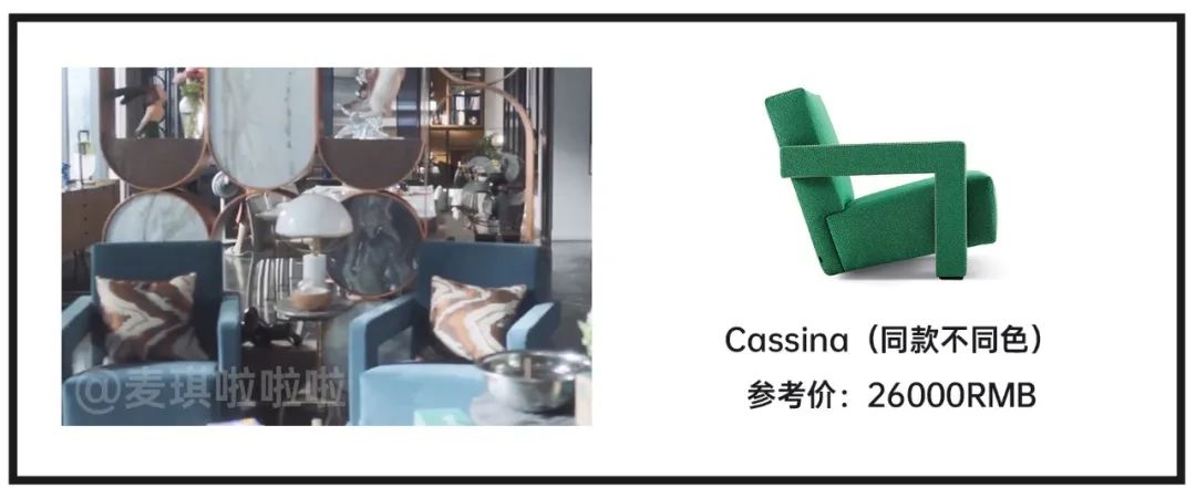 顾佳戴的白金项链,顾佳的手镯多少钱