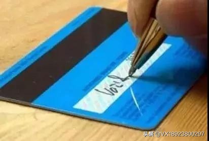 信用卡伪卡pos商户怎么办,pos伪卡怎么防止拒付