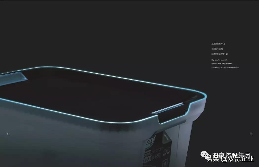 「展商推荐」三友控股｜嘿！这样的家居用品你居然不知道？？