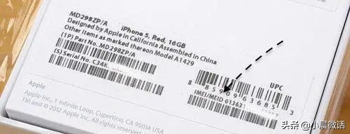 iphone水货怎么鉴别是不是翻新机,iphone翻新机鉴别序列号