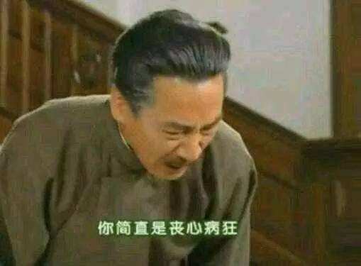 眼药水常识大全图解,眼药水到底挑不挑成份