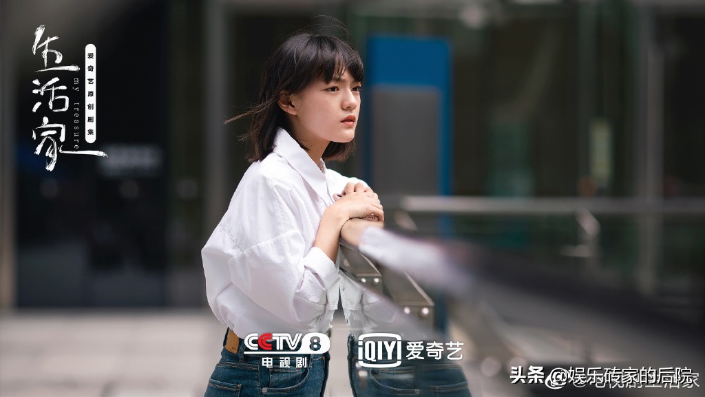 文淇新剧《生活家》口碑扑街,对比张子枫,她到底输在了哪?