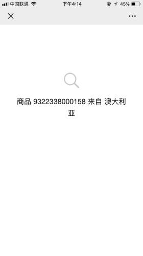 羊奶粉哪家好用,可瑞康羊奶粉哪个国家好