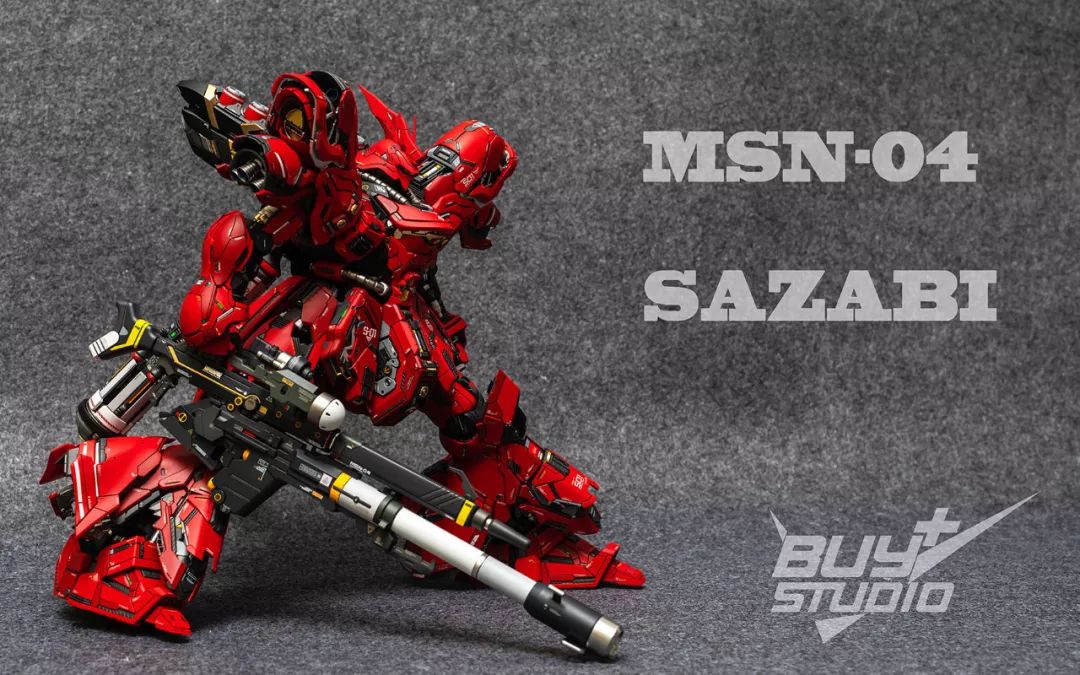 「佳作」无限维度1.0沙扎比