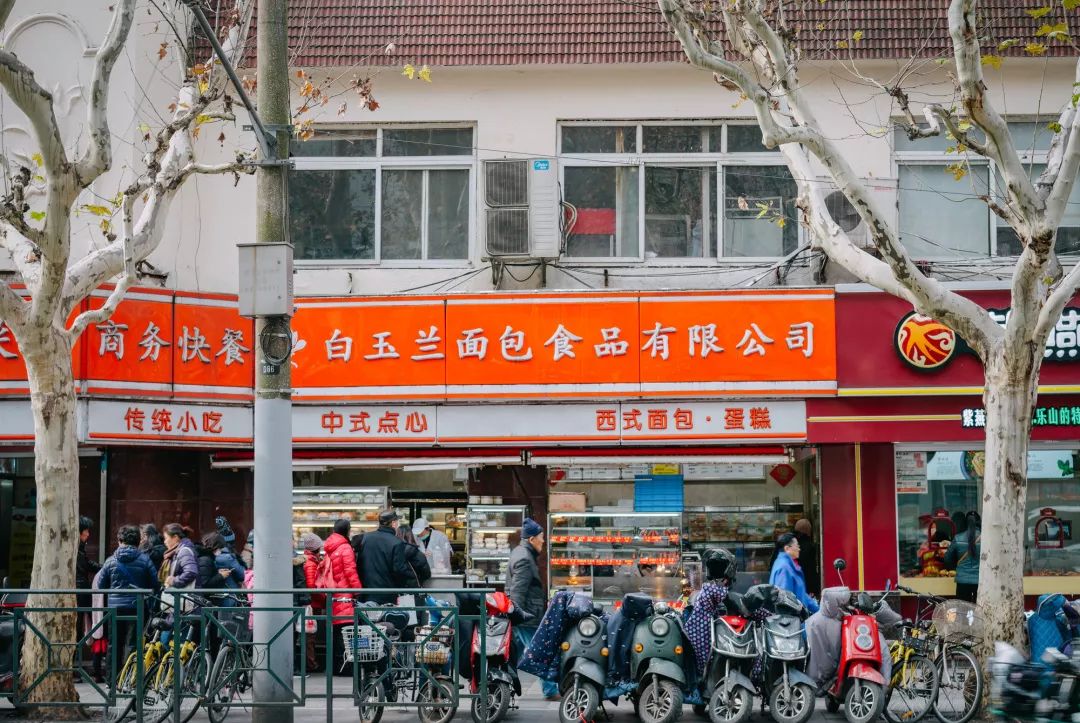 乐乐茶原创,乐乐茶众生相