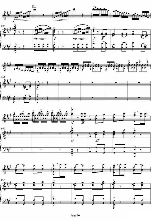 88岁老人钢琴弹奏梁祝,88岁老人弹奏梁祝视频