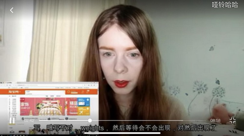 霉霉给苹果代言,霉霉全球品牌代言