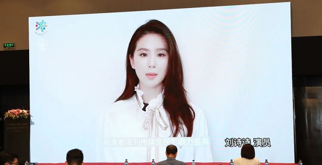 伊的家妍膳美内调产品,伊的家妍膳美促销