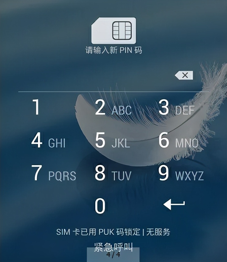 手机被盗了怎么报案,手机失窃后网警告诉你怎么办