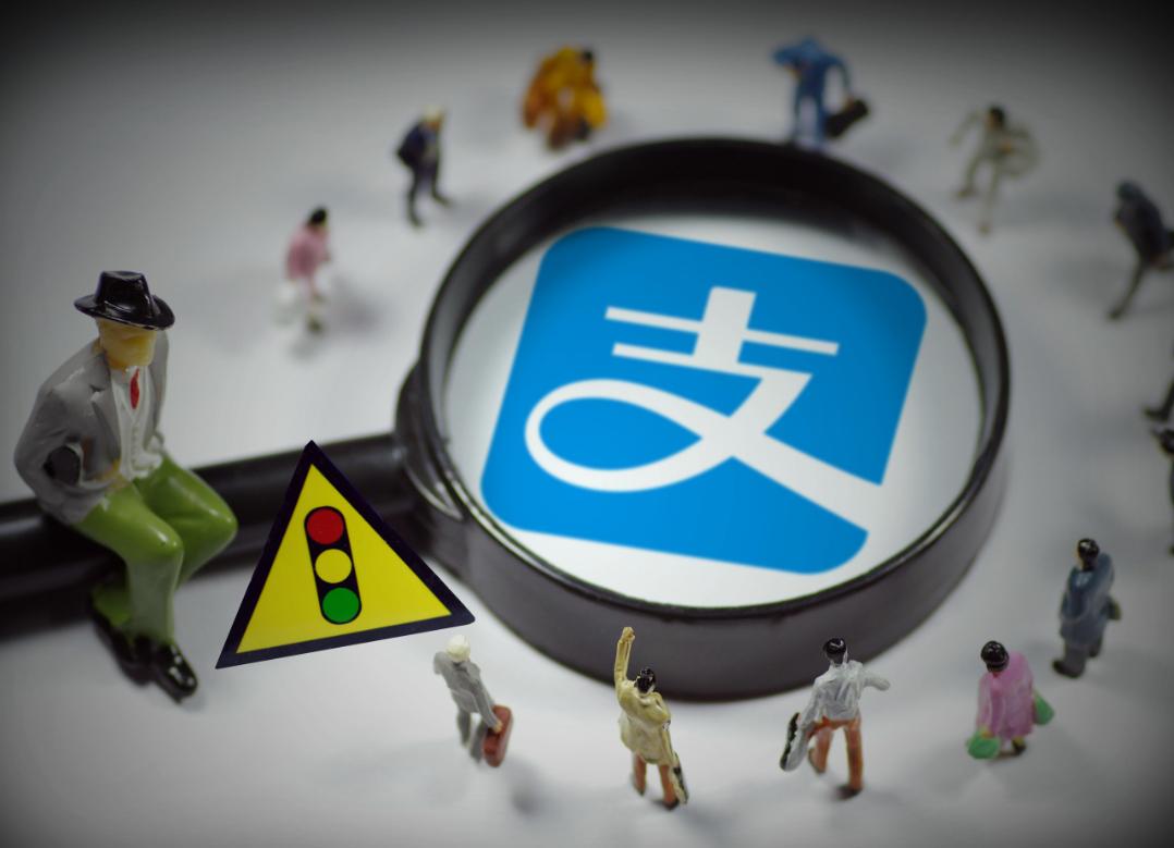 支付宝花呗该不该关闭,2021花呗借呗大规模关闭是真的吗