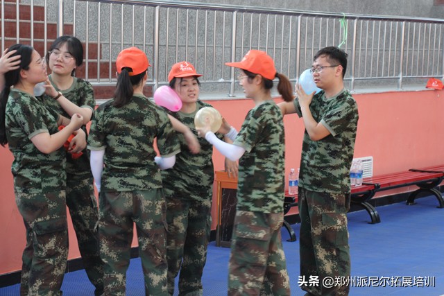 「派尼尔拓展」郑州迪安图医学检验所拓展培训活动