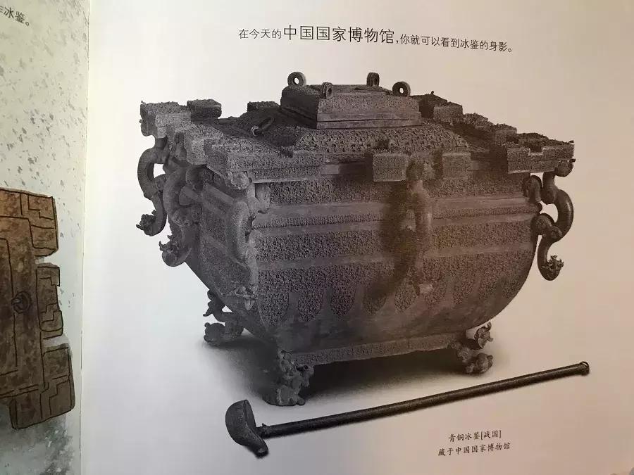 故宫文化产品爆款,故宫又出网红爆款