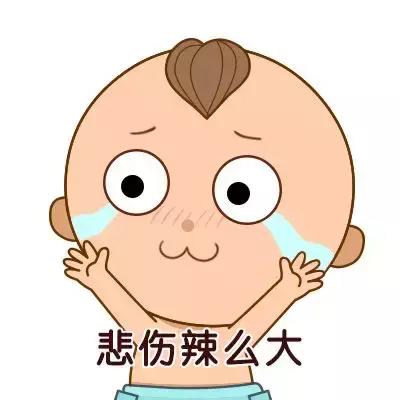 警惕这种药千万别乱吃,治疗湿疹的药膏被宝宝吃了怎么办