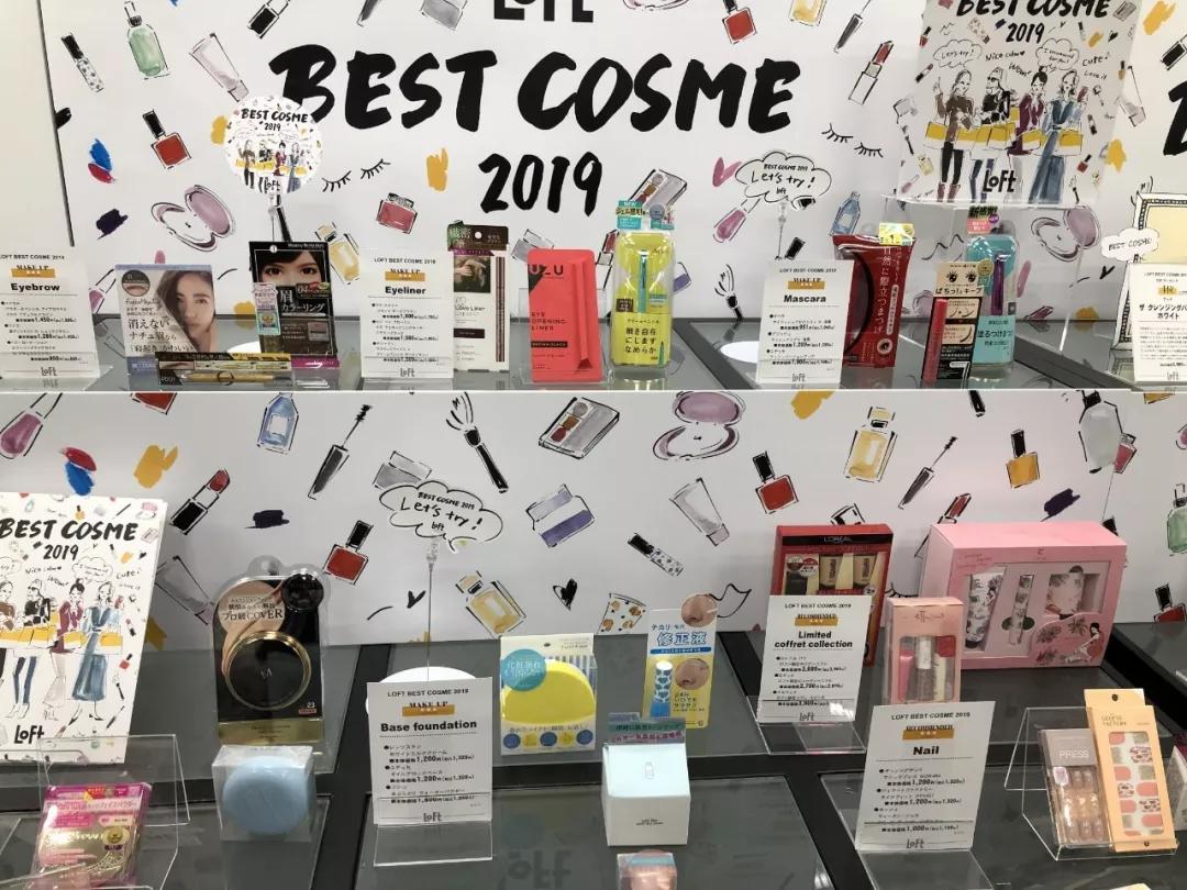 日本超人气杂货店LoFt，首家海外店7月登陆徐家汇！1046㎡购物天堂，看看什么值得入手？