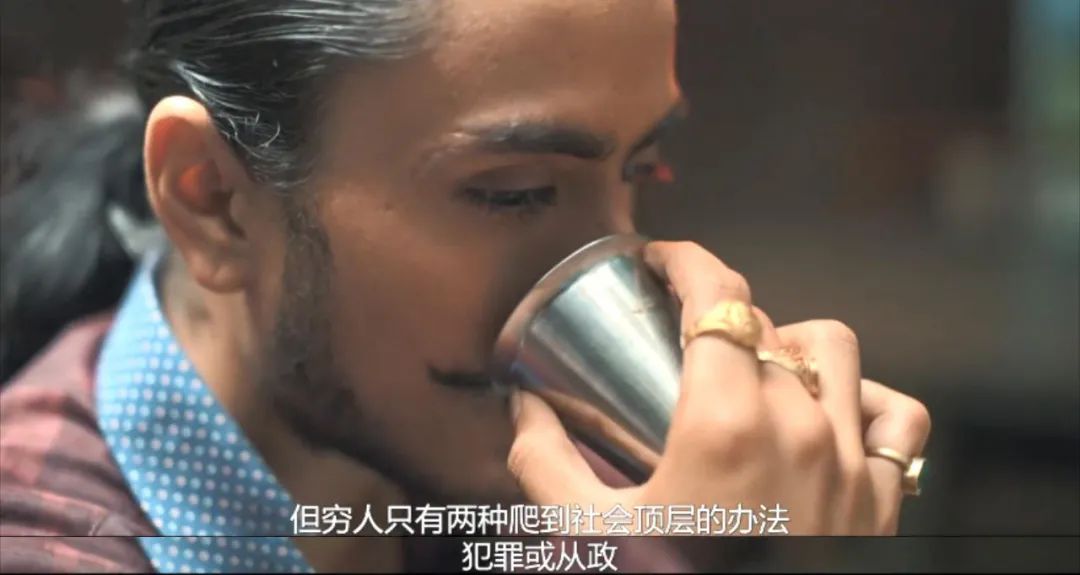 尺度生猛，这片真敢拍