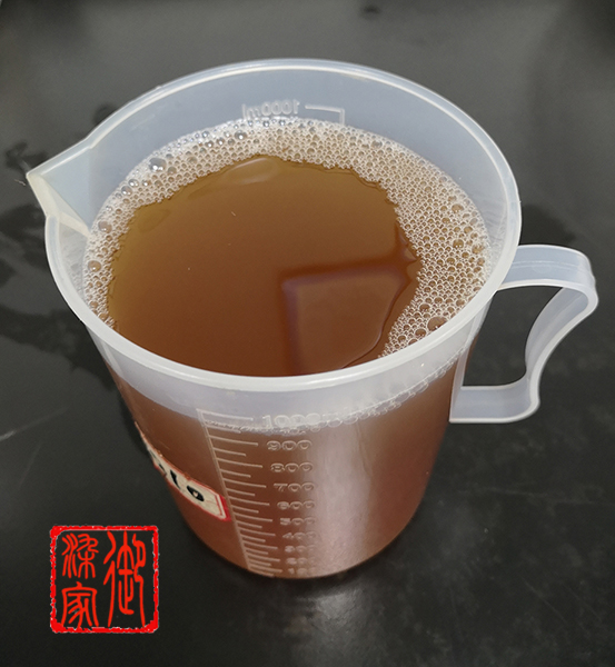 南烛叶修护发膜,美格造型南烛叶